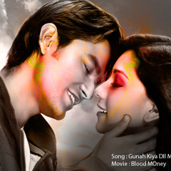 Gunah kiya dil