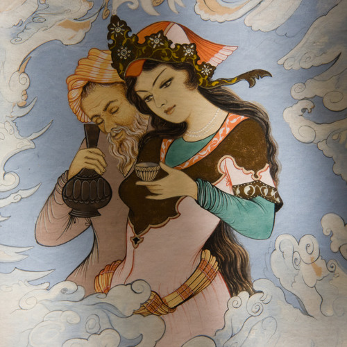 New private playlist