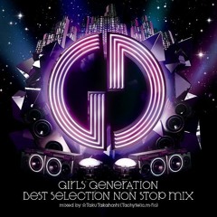 少女時代 (Girls' Generation)  BEST SELECTION NON STOP MIX 2013