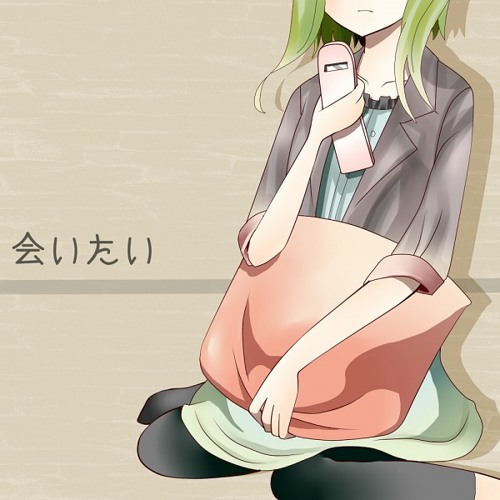 Stream Gumi 会いたい Aitai By Kei Tan Listen Online For Free On Soundcloud Stream Gumi 会いたい Aitai By Kei Tan Listen Online For Free On Soundcloud