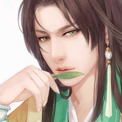 Trì ngữ