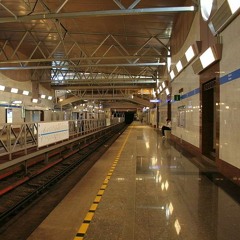 Subway Station. Ambience. Indoor.