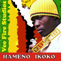 WANTLOE VEE -AMAI VEPA NEXT DOOR