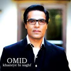 Omid - Khaneye Bi Saghf