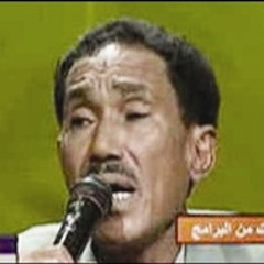 عشت متالم معاك