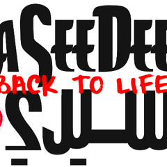 YaSeeDee-Back to life-dance4syria-Demo-w/Lyrics