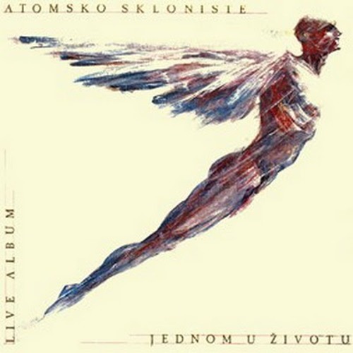Vozaci - Matrica - Remix - Music by Atomsko Skloniste