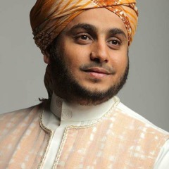 اذان بمقام البيات للمنشد فيصل لبان