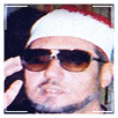 يا رب - المبتهل محمد عمران