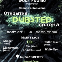 [M!N@M0T0] - First Step of WOO! Open First Dubstep season in our city (2010.09.17) [Jivot]