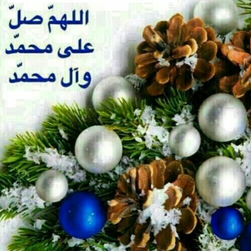Benyamin - My Lord - Agham - Imam Zaman - بنيامين بهادري - آقام آقام.mp3