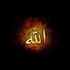 من سورة الفرقان - القارئ محمد اللحيدان