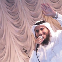 nasheed