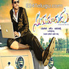 07 O Baby Naa Lokam E24telugu Com Mp3