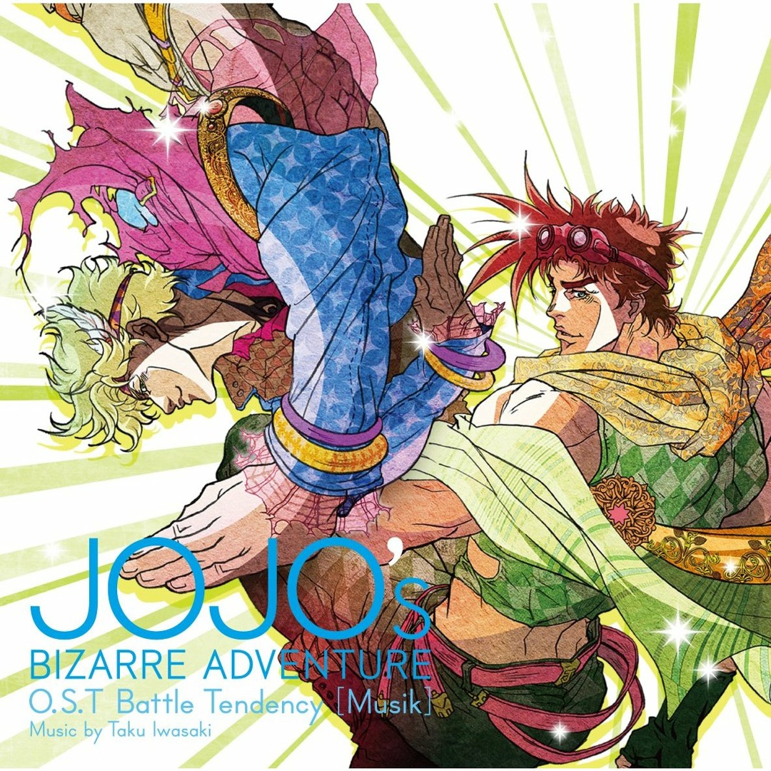 Stream 21 Overdrive - Iwasaki Taku (JoJo's Bizarre Adventure