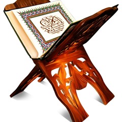سورة الانسان ~ الشيخ سلمان العتيبي