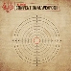 My Chemical Romance - The World Is Ugly