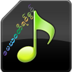 မာန္ေအာင္နဲ႔ေဝးတဲ့ဆည္းဆာ