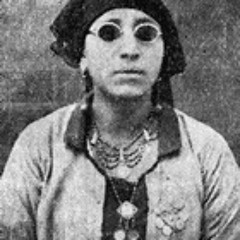 سكينة حسن - ماتيسر من سورة سورة طه