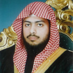 سورة الملك د.فيصل الحليبي