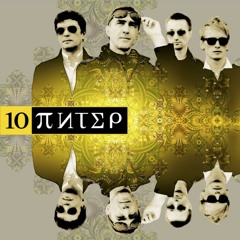 07 - Могилы младших сестер