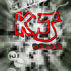 Dj嘎明(GaMing) Blaster Come Clean 2012Remix.