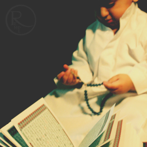 دعاء -ماهر المعيقلي