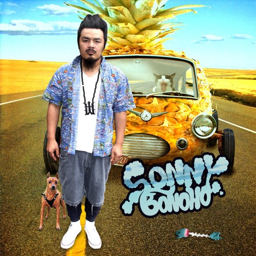 Stream CONCUBINE JUICY Sonny Bonoho by AlimaIndustriesMusicGroup 