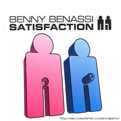 Benny Benassi — Satisfaction (Dj dr.VED REMIX 2013)