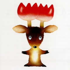 大人になったら mouse