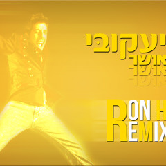 גיא יעקבי - תהיה מאושר (Ron Hadad Remix)