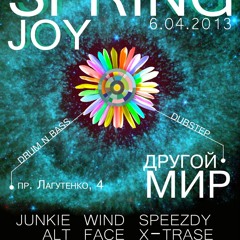 Vo1_Acidoff-4decks mix