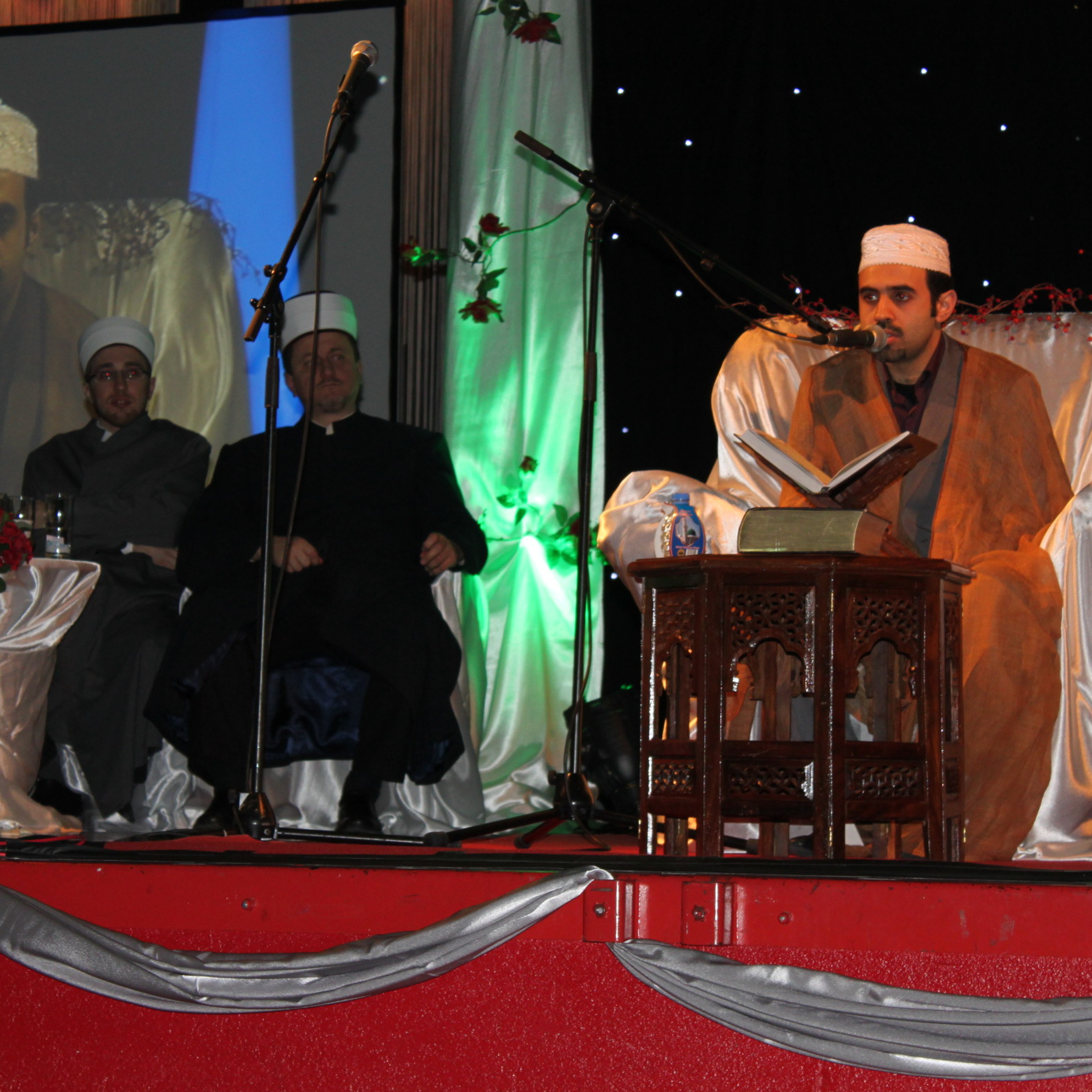 Quran recitations of Ali Al-Touraihi