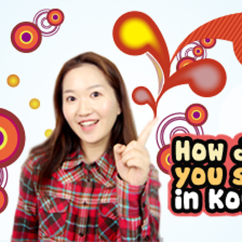 How Do You Say This In Korean 29 March 2013 By TalkToMeInKorean Talk To Me In Korean Free 