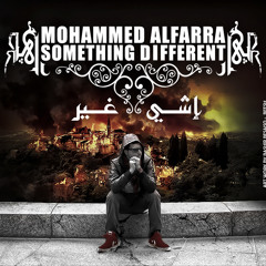 04 - A3'la ma 3ndy - Most precious thing I have - Mohammed Alfarra
