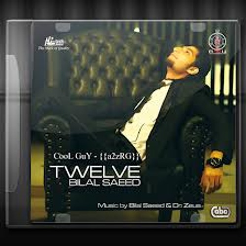 Heeriye-bilal saeed(remix)ft. dj hiten [album-twelve]