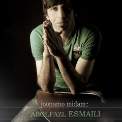 Abolfazl Esmaeili - Jonamo Midam
