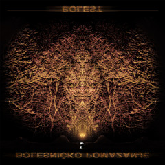 1. Bolest - Dobrodošli