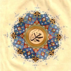 Dunya Ke Ae Musafir