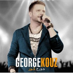 George Kouz - Mdalaliti (Live 2013)