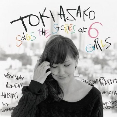 toe Feat toki asako_8.6