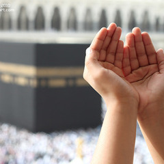 Du'a - Maher Al-Muaiqly