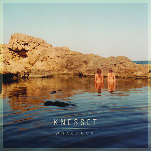 Bon Iver - Holocene (Knesset Cover)