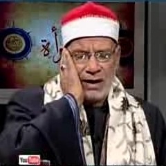 الشيخ مَحَمَد الهِلبَاوٌى