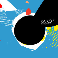 Kaikō