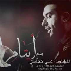 Best