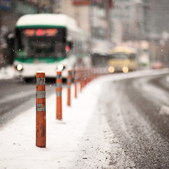 last christmas acapella