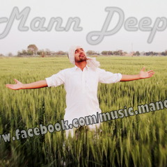 Gagan