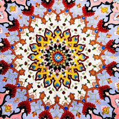 Quraan Kareem