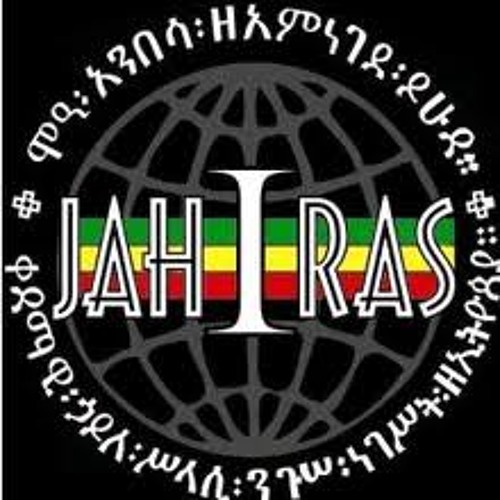 Jah I Ras - Sellasie Vive I (RootsVersion)